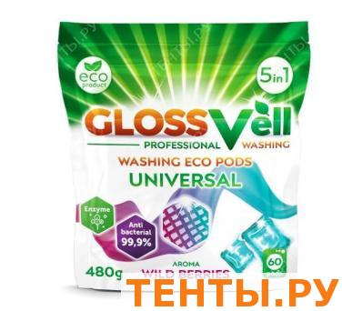  Glossvell Wild Berries    60 