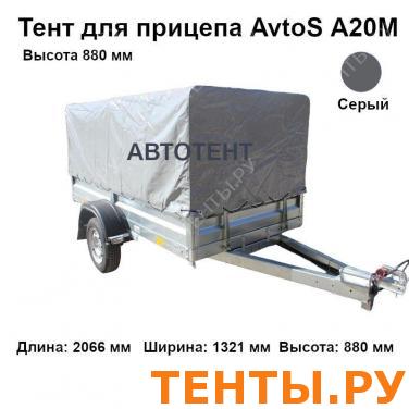  ( 20-800) 2066*1321*880   550 /..,  .