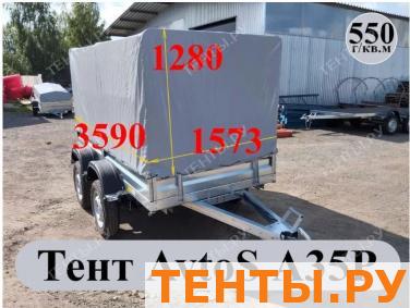  ( 35-1200) 3590*1573*1280   550 /..,  .