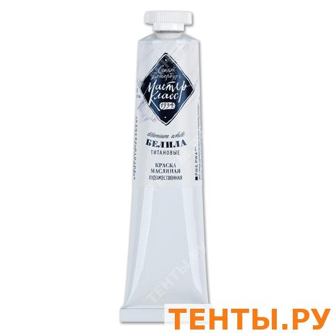Мастер класс рисования и лепки Мастер класс рисования и лепки