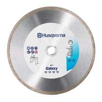Husqvarna GALAXY BLADE CONT RIM:GS2C 230-25.4x1.6x7.0 мм 5430803-77 - 2641 руб.