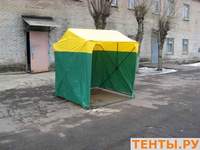 Палатка торговая «Кабриолет» 2,5x2 желто-зеленая - 12520 руб.
