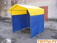 Палатка торговая, разборная «Домик» 2 x 2 из квадратной трубы 20х20 мм. желто-синяя - 14500 руб.