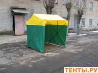Тент для палатки «Кабриолет» 1,5x1,5 желто-зеленый - 4930 руб.