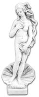 Скульптура девушка №184 - 8585 руб.