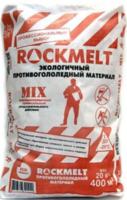 Rockmelt Пескосоль мешок 20кг
