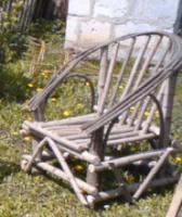 Кресло садовое 13/44 - 2564 руб.