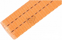 Текстильная лента 35 мм. Оранжевая  - 46 руб.