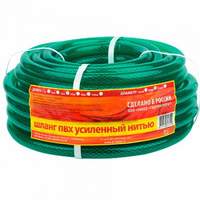 Шланг поливочный ПВХ, Д=16мм (25м)  Х 1, прозрачный зеленый (Россия) - 900 руб.