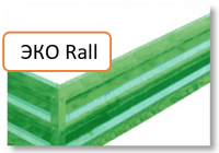 Оцинкованная Грядка зелёная ЭКО Rall 6005 Zn h20 0,7x2м (с полимерным покрытием)