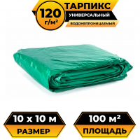  "", 1010, 120 /2,   0,5 . - 4914 .