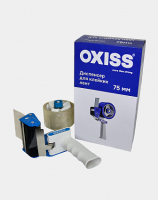 Диспенсер для клейких лент 75 мм OXISS мод. DS-75/2, синий - 696 руб.