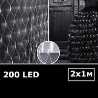 LED сетка с одинарными светодиодами 2х1м белый с контроллером - 2300 руб.