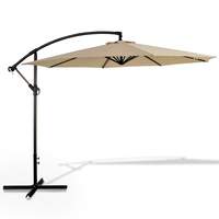 Зонт для кафе AFM-300B-Banan-Beige - 15500 руб.