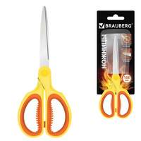 Ножницы BRAUBERG "Extra" 155 мм, классической формы, ребристые резиновые вставки, оранжево-желтые, 236450