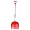  Rockmelt Powerblade/ 