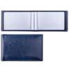   BRAUBERG "Imperial",  20 ,   , -, 232060