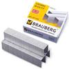    23/17, 1000 , BRAUBERG,  120 , 221164