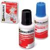   BRAUBERG,   + , 20+20 , 220454