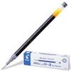   PILOT, 110 , ,  0,5 ,   0,3 , BLS-G2-5