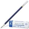   PILOT, 128 , ,  0,5 ,   0,3 , BLS-G1-5