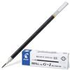   PILOT, 128 , ,  0,5 ,   0,3 , BLS-G1-5