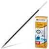    BRAUBERG "Oil Base", 140 , ,   0,7 ,   0,35 , 170221