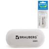  BRAUBERG, 552310 , , ,  , 222471