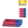   BRAUBERG "Assistant 80", 4 ., 41148 , -, ,  , 222458