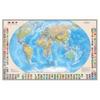 Карта настенная "Мир. Политическая карта с флагами", М-1:30 млн., размер 122х79 см, ламинированная, тубус, 377