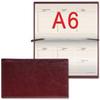     (95155 ) 6, BRAUBERG "Imperial",   , 72 .,  , , 126185