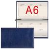     (95155 ) 6, BRAUBERG "Imperial",   , 72 .,  , -, 126186