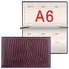     (95155 ) 6, BRAUBERG "Alligator",    , 72, . , ., 126183