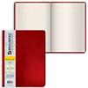    (200252 ) 4, BRAUBERG "Income", 128 .,  , , , 125205