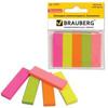   BRAUBERG  , 5014 , 5   50 , , 122731