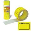 - "", 3020 , ,  5   250 ., BRAUBERG, 123588