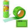 - "", 3020 , ,  5   250 ., BRAUBERG, 123591