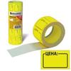 - "", 3525 , ,  5   250 ., BRAUBERG, 123584