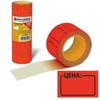 - "", 3525 , ,  5   250 ., BRAUBERG, 123586