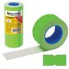 - 2112 , , ,  5   600 ., BRAUBERG, 123571