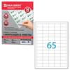   3821,2 , 65 , , 70 /2, 50 , BRAUBERG,  , 126473