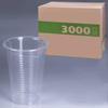 Одноразовые стаканы 200 мл, КОМПЛЕКТ 3000 шт. (30 упаковок по 100 шт.), прозрачные, ПП, холодное/горячее