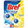  WC ( )  50 , BREF () -, " ", 2312463