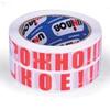   , 50   66 , ,  "!!!!!!",  50 , UNIBOB