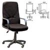 Кресло офисное "Менеджер", ткань, монолитный каркас, черное С-11, В-14