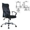  BRABIX "Flash MG-302",  , , , 530867