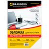     3,  100 ,   , 230 /2, , BRAUBERG, 530945
