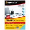   , 4,  100 .,   , 230 /2, , BRAUBERG, 530952