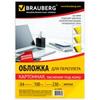    , 4,  100 .,   , 230 /2, , BRAUBERG, 530950