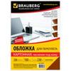    , 4,  100 .,   , 230 /2, , BRAUBERG, 530951